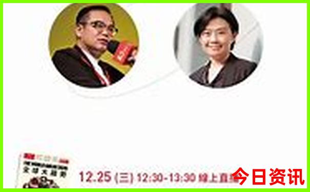 2022澳门特马今晚